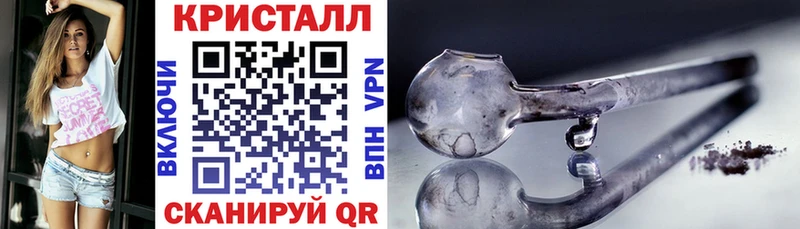 АМФЕТАМИН Premium  дарнет шоп  Лениногорск 