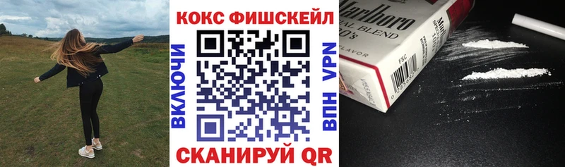 omg   Лениногорск  COCAIN Перу 