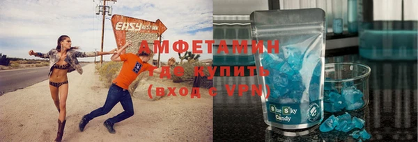spice Алексин