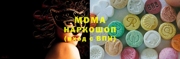 2c-b Семёнов