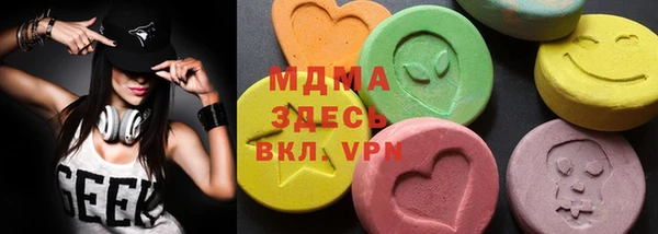 spice Алексин