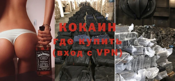 прущая мука Семилуки
