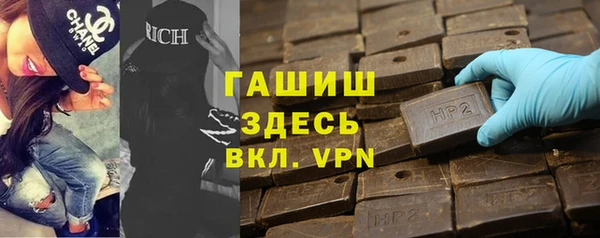 кокаин VHQ Алзамай