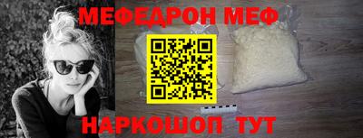не бодяженный Комсомольск-на-Амуре
