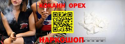 каннабис Кимры