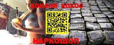 сатива Кинель