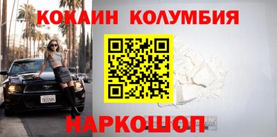 каннабис Кимры