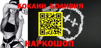 мефедрон Кингисепп