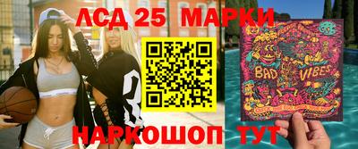 мефедрон Кингисепп
