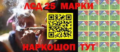 каннабис Кимры