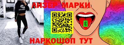 мефедрон Кингисепп