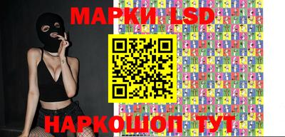 мефедрон Кингисепп