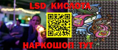 каннабис Кимры