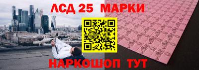 каннабис Кимры