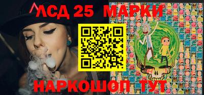 мефедрон Кингисепп