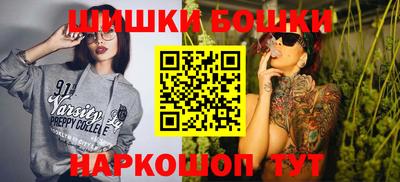 мефедрон Кингисепп