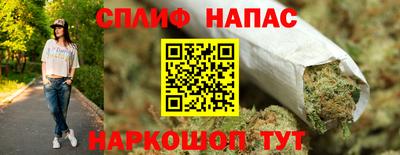сатива Кинель