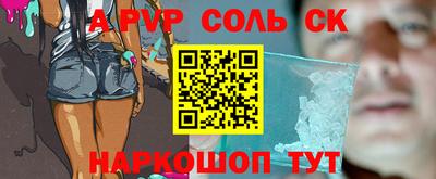 каннабис Кимры