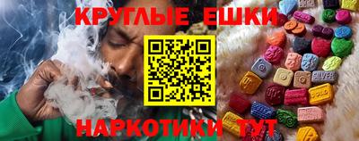 сатива Кинель