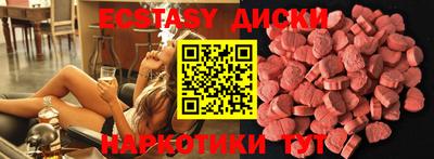 сатива Кинель