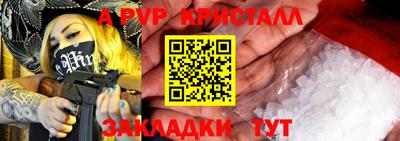 каннабис Кимры
