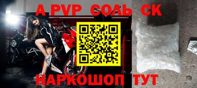 каннабис Кимры