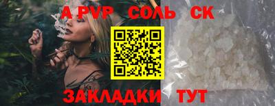 каннабис Кимры