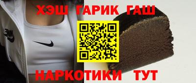 мефедрон Кингисепп