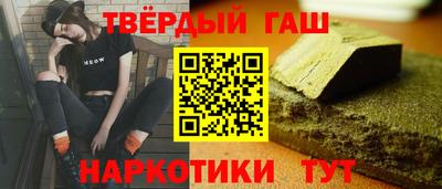 сатива Кинель