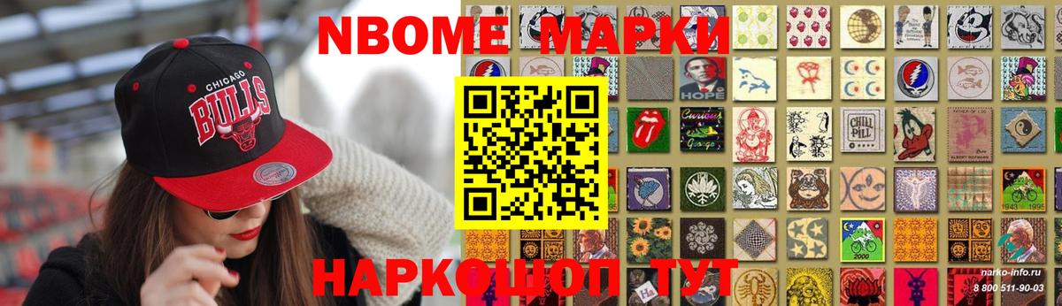 Лсд 25 экстази кислота  Вход с VPN  Лениногорск  гидра ссылка  ЛСД экстази ecstasy 
