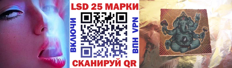 нарко площадка телеграм  сколько стоит  Лениногорск  Марки N-bome 1,5мг 