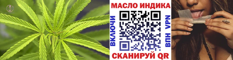 где найти   Лениногорск  ТГК жижа 